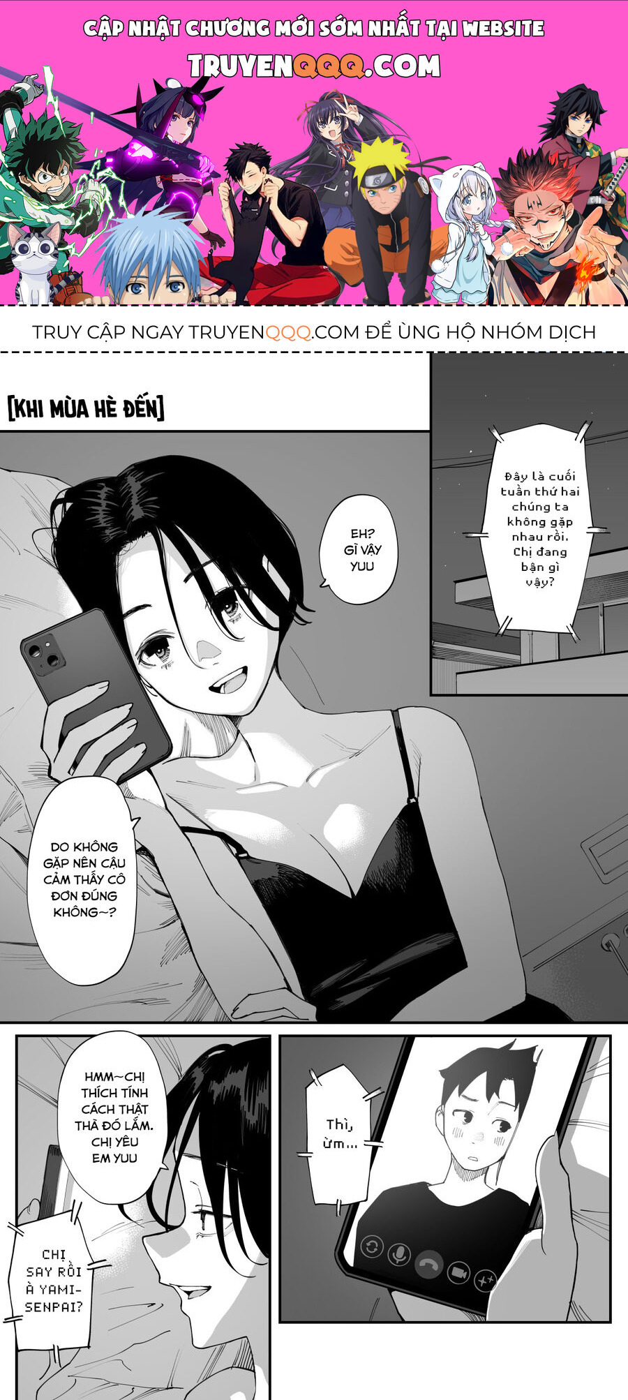 Có Chút Muộn Màng Nhưng Tôi Đã Phải Lòng Người Bạn Thuở Nhỏ Của Mình Chap 27 - Next Chap 28