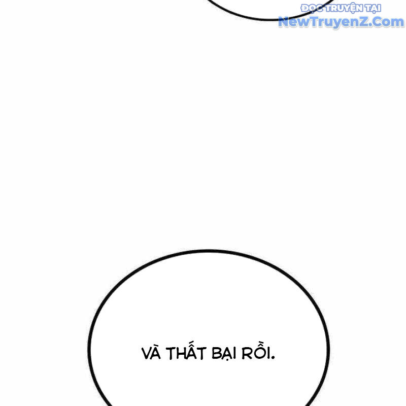 Có Lẽ Là Vô Địch Chap 27 - Next Chap 28