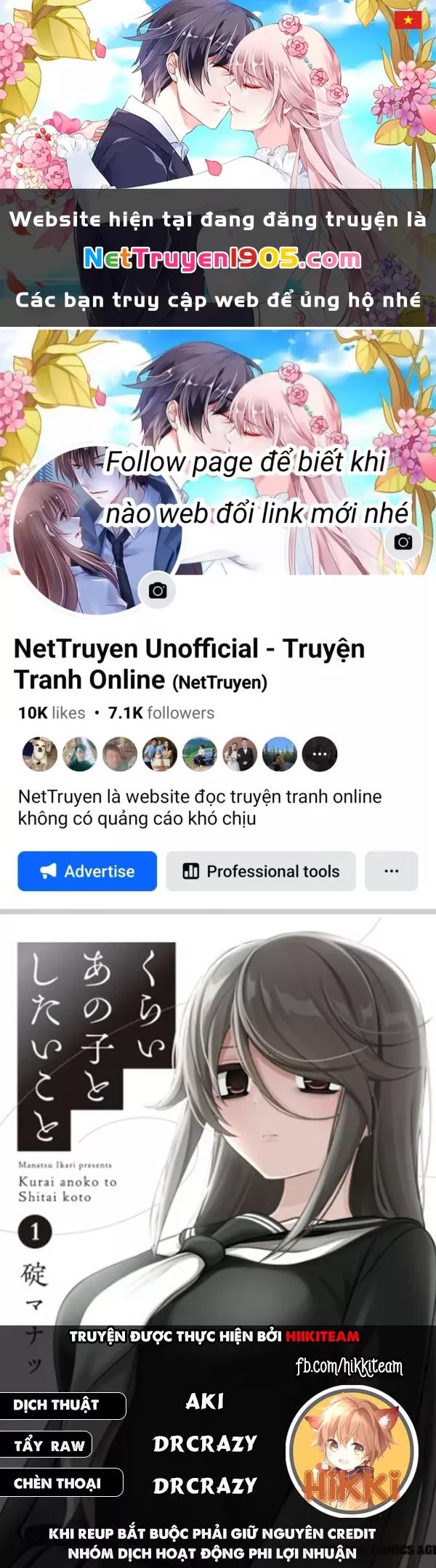 Cô Nàng U Ám Cùng Lớp Của Tôi Chap 45 - Next Chap 46