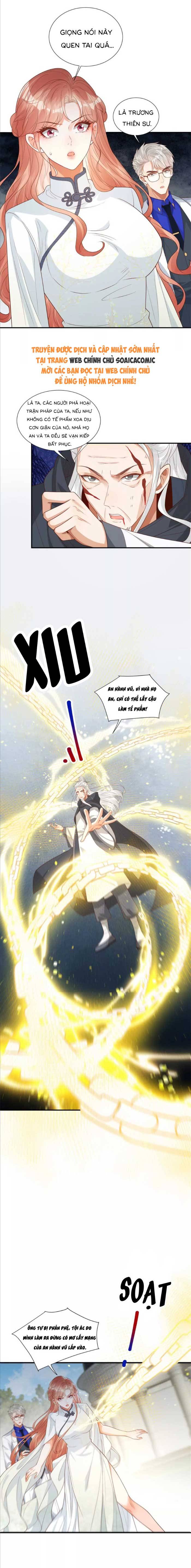 Cô Vợ Nhỏ Cứ Thích Phá Vỡ Hình Tượng Chap 25 - Next Chap 26