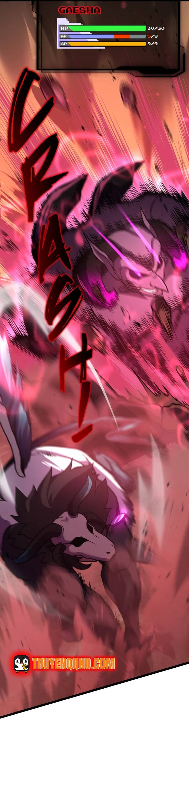 Code Demon Chap 25 - Next Chap 26