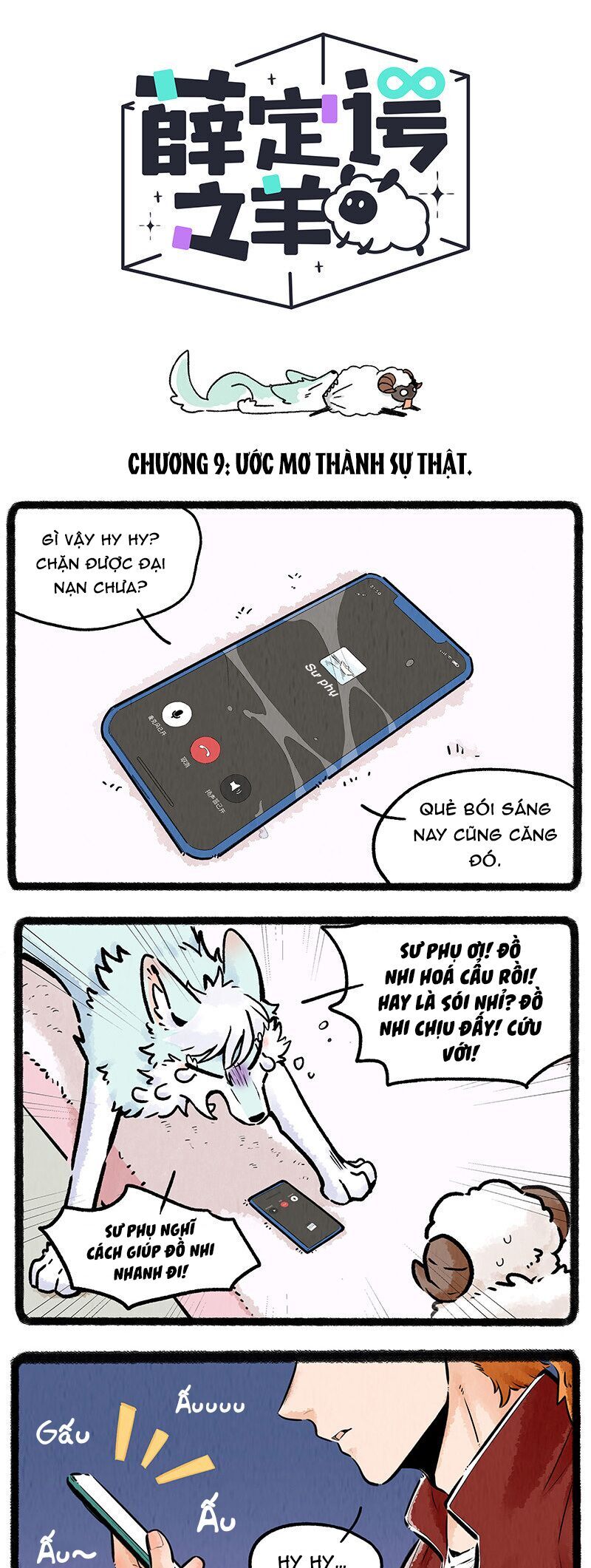 Con Cừu Của Schrödinger Chap 9 - Next Chap 10