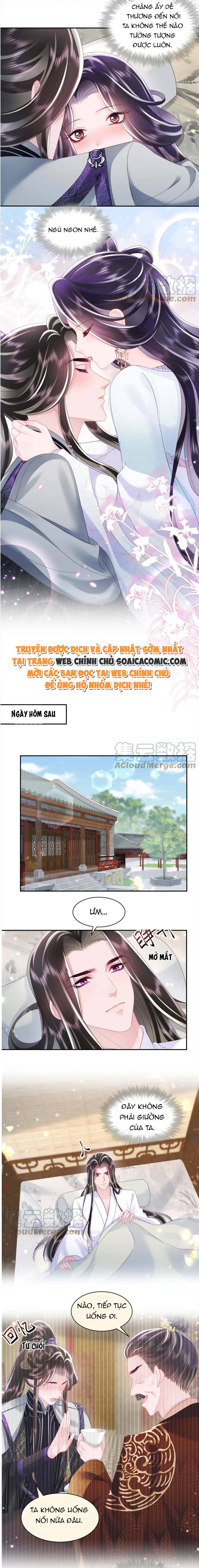 Công Chúa Độc Ác Và Quốc Sư Cấm Dục Chap 51 - Next Chap 52