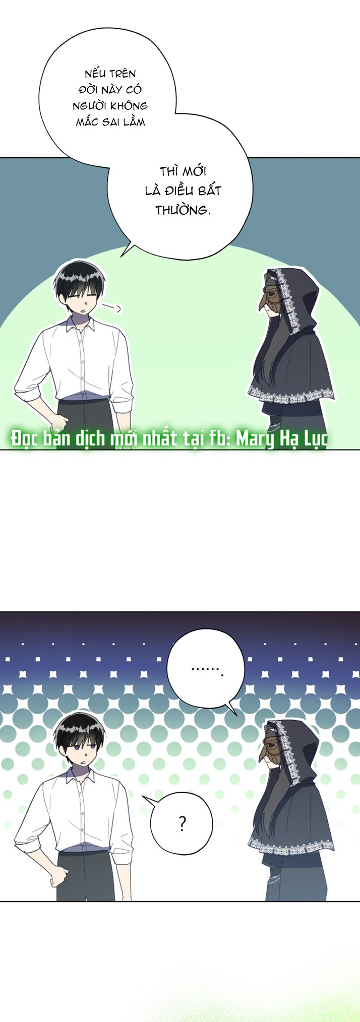 Công Chúa Khắc Ấn Lên Kẻ Phản Nghịch Chap 52 - Next Chap 53