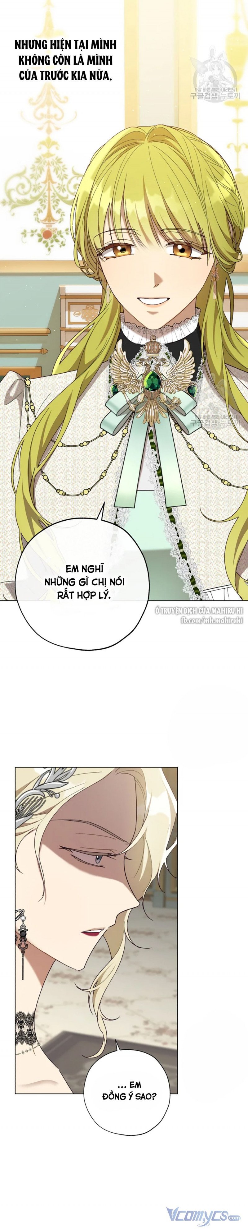 Công Chúa Khắc Ấn Lên Kẻ Phản Nghịch Chap 58 - Next Chap 59