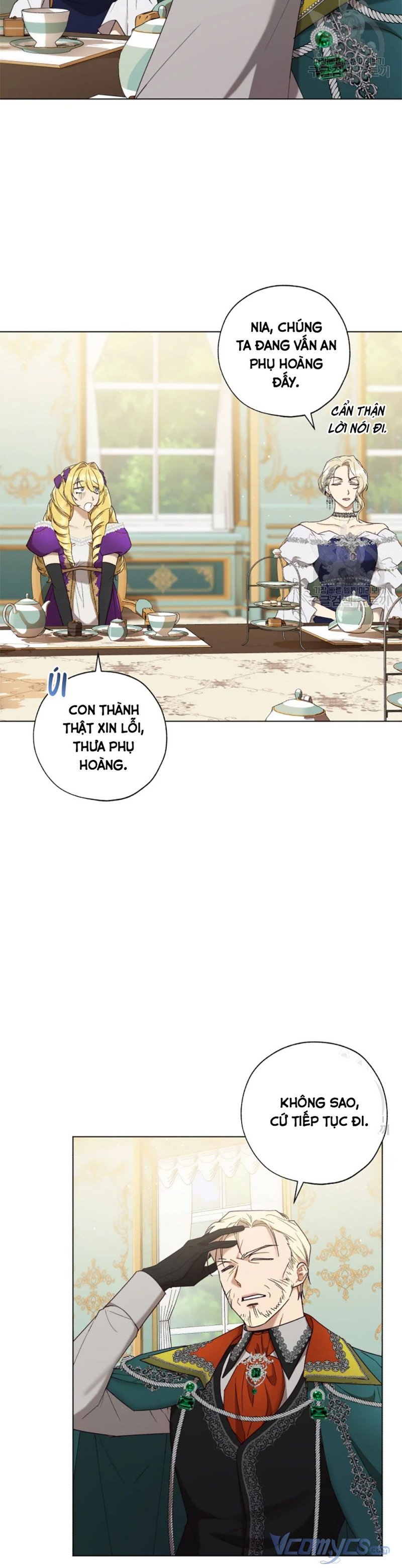 Công Chúa Khắc Ấn Lên Kẻ Phản Nghịch Chap 58 - Next Chap 59