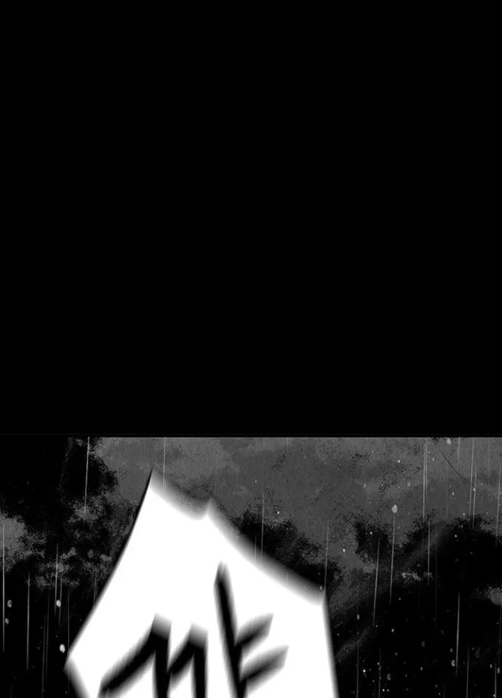 Cửa Hàng Đồ Cổ Tương Lai Chap 53 - Next Chap 54