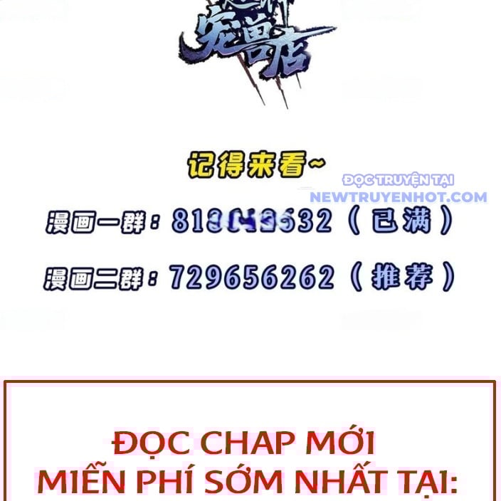 Cửa Hàng Sủng Thú Siêu Thần Chap 175 - Next Chap 176