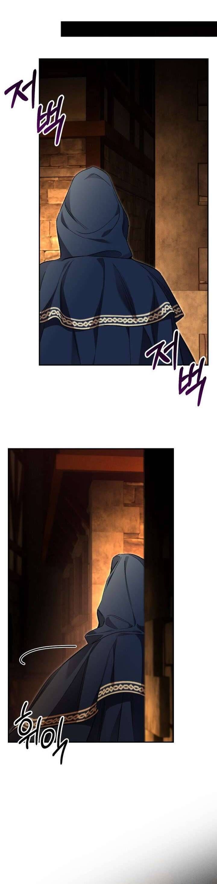 Cuộc Hôn Nhân Bị Bắt Cóc Xuyên Thời Gian Của Hoàng Hậu Chap 36 - Next Chap 37