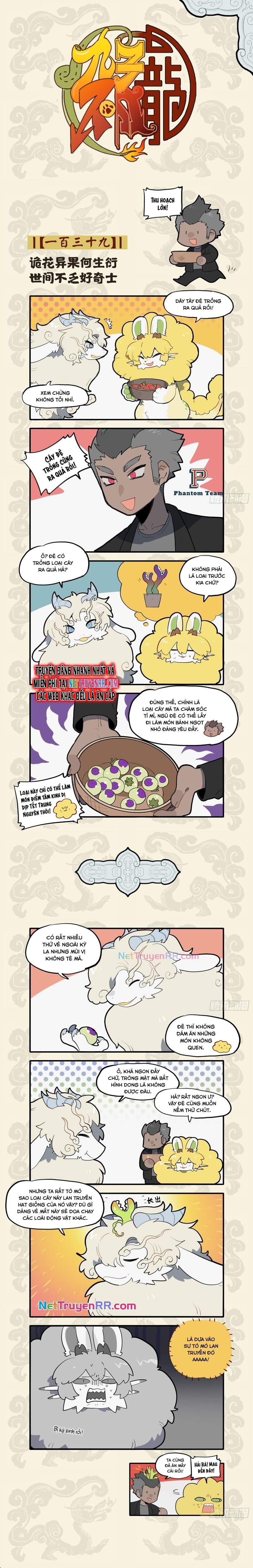 Cửu Tử Bất Thanh Long Chap 143 - Next Chap 144