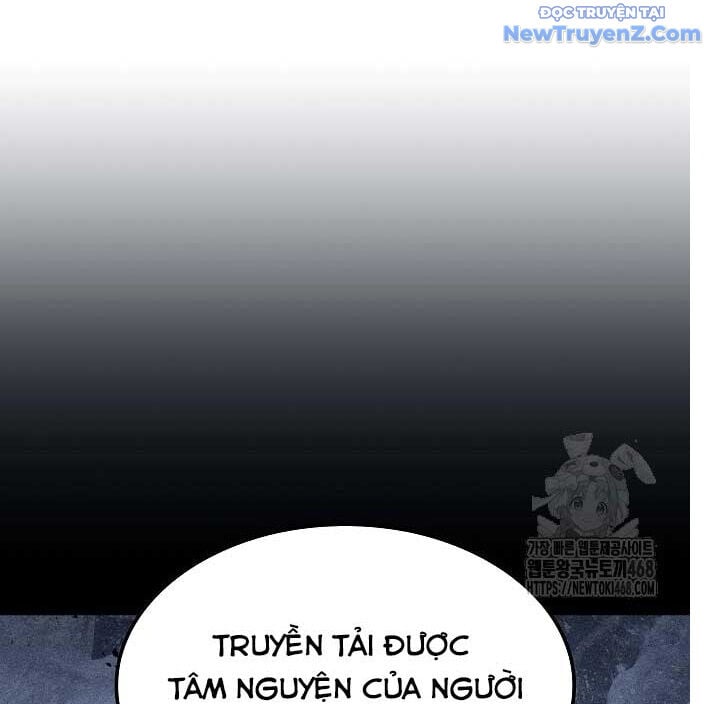 Đại Pháp Sư Mở Nhà Hàng Chap 77 - Next Chap 78