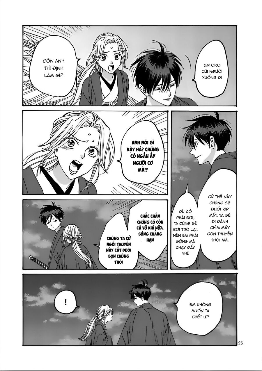 Đám Cưới Đom Đóm Chap 16 - Next Chap 17