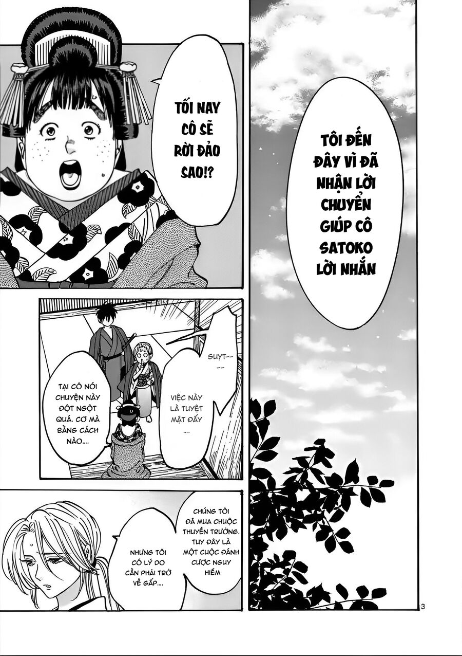 Đám Cưới Đom Đóm Chap 16 - Next Chap 17