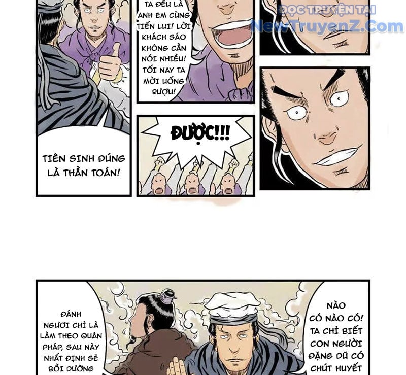 Đan Ngu Huyền Ngôn Chap 32 - Next Chap 33