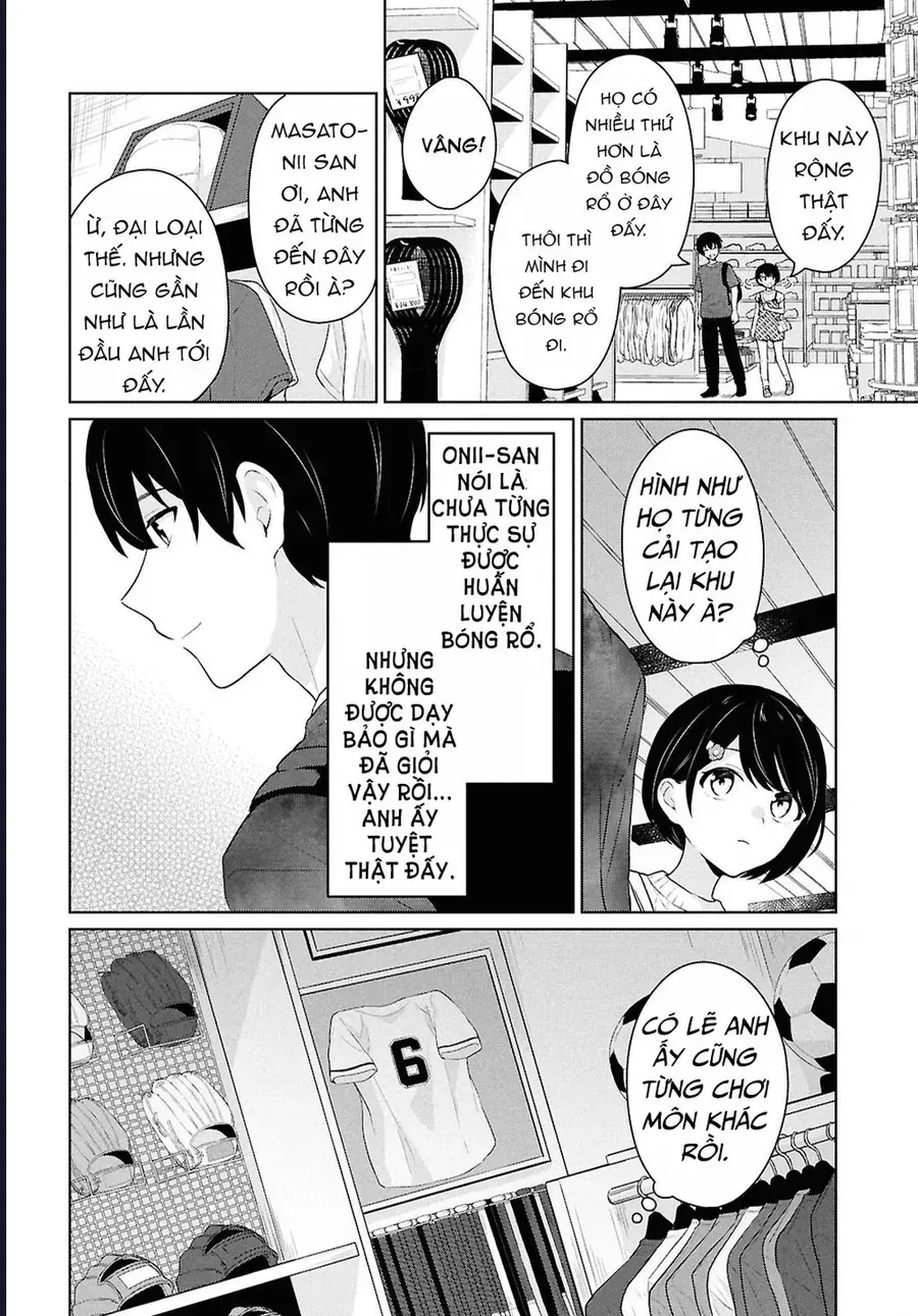 Danjohi 1:5 No Sekai Demo Futsu Ni Ikirareru To Omotta? ~ Geki Juu Kanjou Na Kanojotachi Ga Mujikaku Danshi Ni Honrousaretara Chap 12 - Next Chap 13