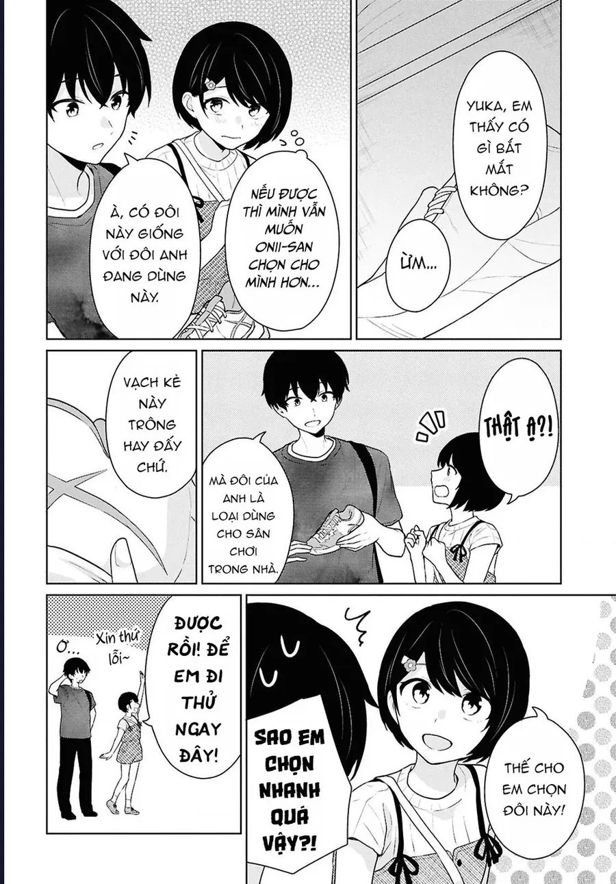 Danjohi 1:5 No Sekai Demo Futsu Ni Ikirareru To Omotta? ~ Geki Juu Kanjou Na Kanojotachi Ga Mujikaku Danshi Ni Honrousaretara Chap 12 - Next Chap 13