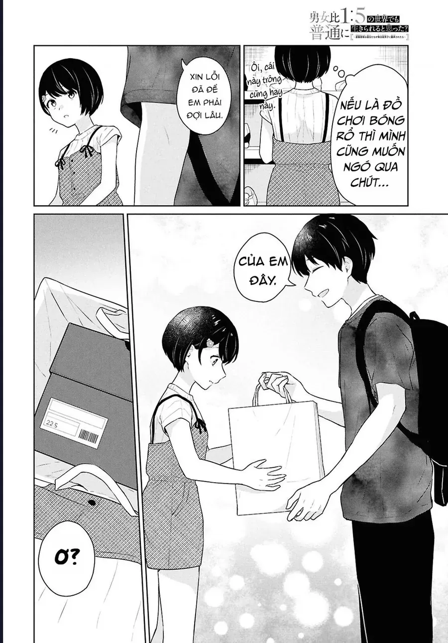 Danjohi 1:5 No Sekai Demo Futsu Ni Ikirareru To Omotta? ~ Geki Juu Kanjou Na Kanojotachi Ga Mujikaku Danshi Ni Honrousaretara Chap 12 - Next Chap 13