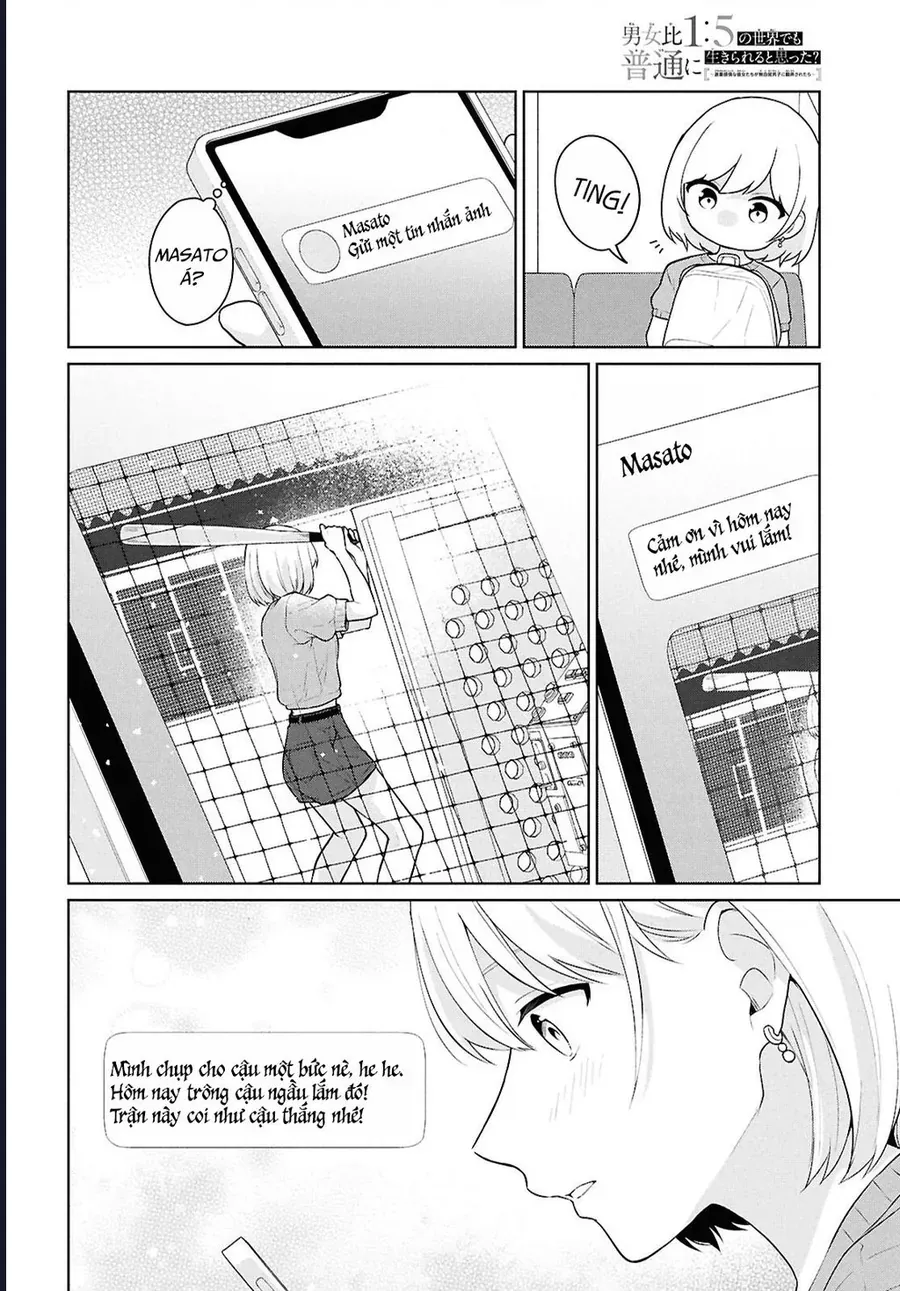 Danjohi 1:5 No Sekai Demo Futsu Ni Ikirareru To Omotta? ~ Geki Juu Kanjou Na Kanojotachi Ga Mujikaku Danshi Ni Honrousaretara Chap 13 - Next Chap 14