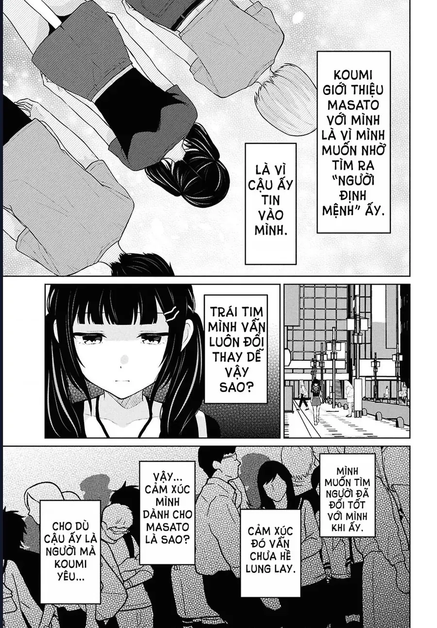 Danjohi 1:5 No Sekai Demo Futsu Ni Ikirareru To Omotta? ~ Geki Juu Kanjou Na Kanojotachi Ga Mujikaku Danshi Ni Honrousaretara Chap 13 - Next Chap 14