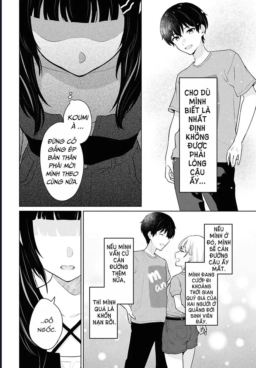 Danjohi 1:5 No Sekai Demo Futsu Ni Ikirareru To Omotta? ~ Geki Juu Kanjou Na Kanojotachi Ga Mujikaku Danshi Ni Honrousaretara Chap 13 - Next Chap 14