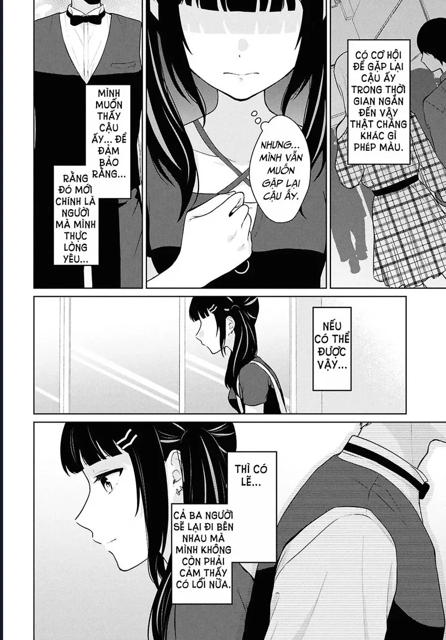 Danjohi 1:5 No Sekai Demo Futsu Ni Ikirareru To Omotta? ~ Geki Juu Kanjou Na Kanojotachi Ga Mujikaku Danshi Ni Honrousaretara Chap 13 - Next Chap 14