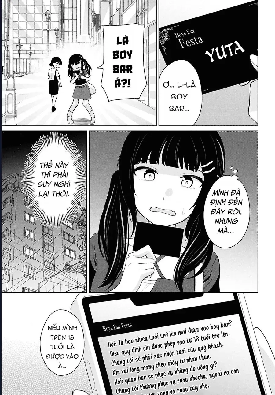 Danjohi 1:5 No Sekai Demo Futsu Ni Ikirareru To Omotta? ~ Geki Juu Kanjou Na Kanojotachi Ga Mujikaku Danshi Ni Honrousaretara Chap 13 - Next Chap 14