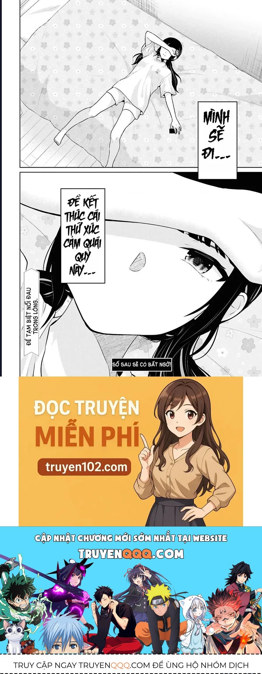 Danjohi 1:5 No Sekai Demo Futsu Ni Ikirareru To Omotta? ~ Geki Juu Kanjou Na Kanojotachi Ga Mujikaku Danshi Ni Honrousaretara Chap 13 - Next Chap 14