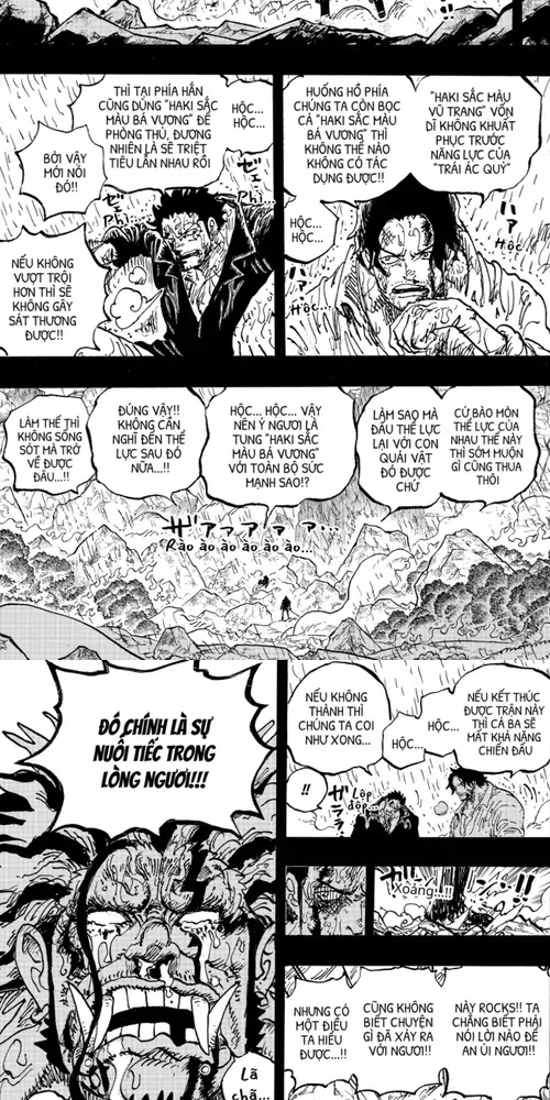 Đảo Hải Tặc Chap 1165.5 - Next Chap 1166.5