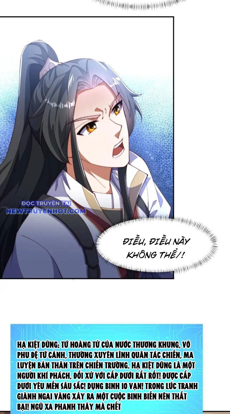 Đạo Hữu, Kịch Bản Của Ngươi Thật Dễ Nhìn! Chap 91 - Next Chap 92