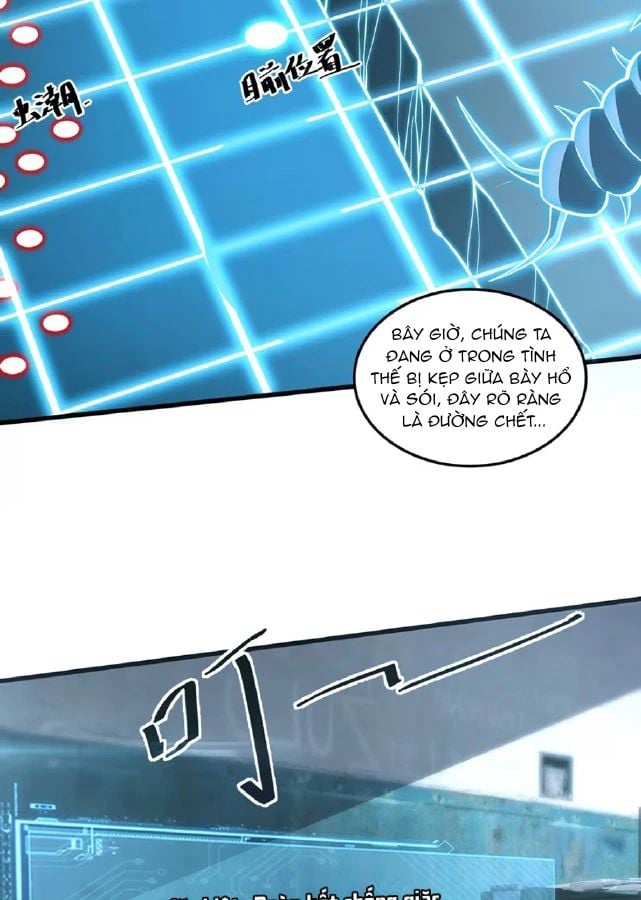 Đạp Ga Một Phát Bay Vào Tận Thế Chap 5 - Next Chap 6