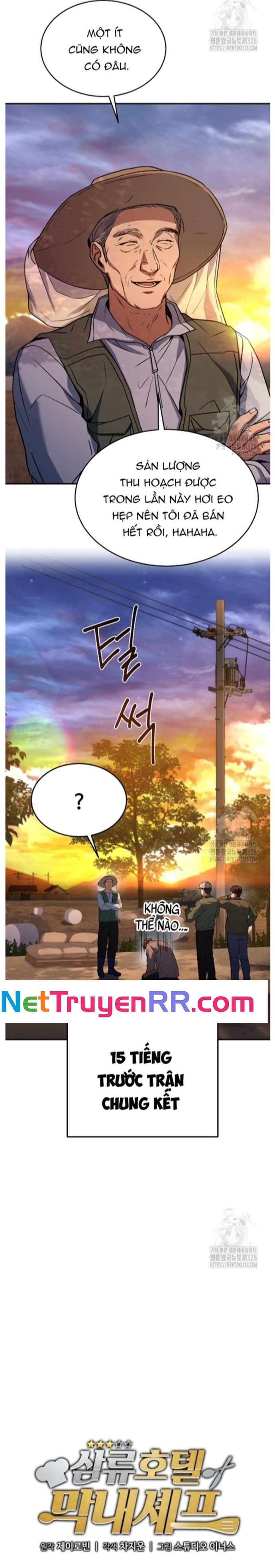 Đầu Bếp Trẻ Nhất Tới Từ Khách Sạn Hạng Ba Chap 95 - Next Chap 96