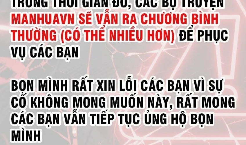 Đệ Tử Tu Luyện Còn Ta Thì Lười Biếng Chap 223 - Next Chap 224