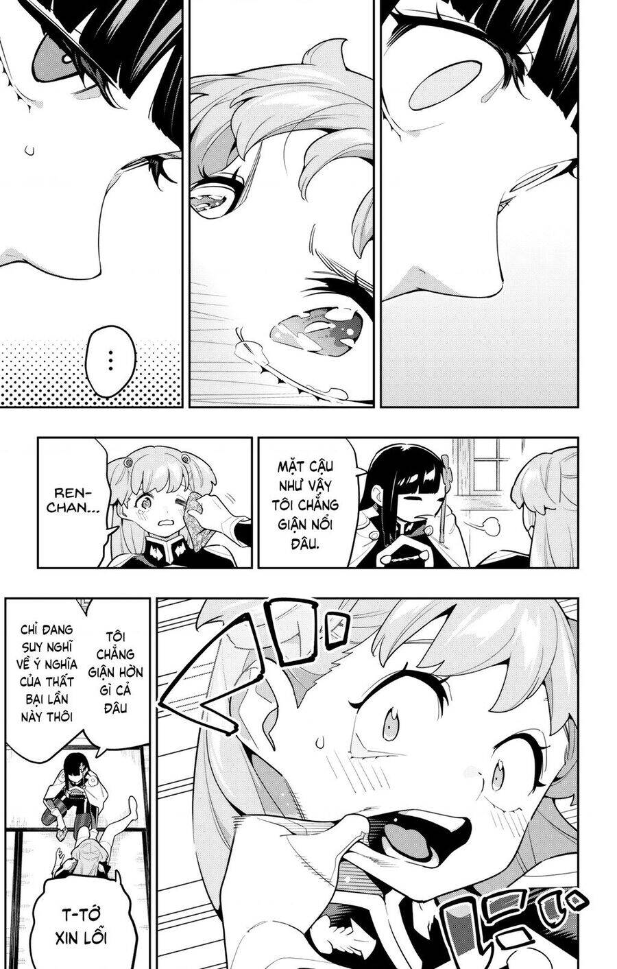 Demon Slave Chap 149 - Next Chap 150