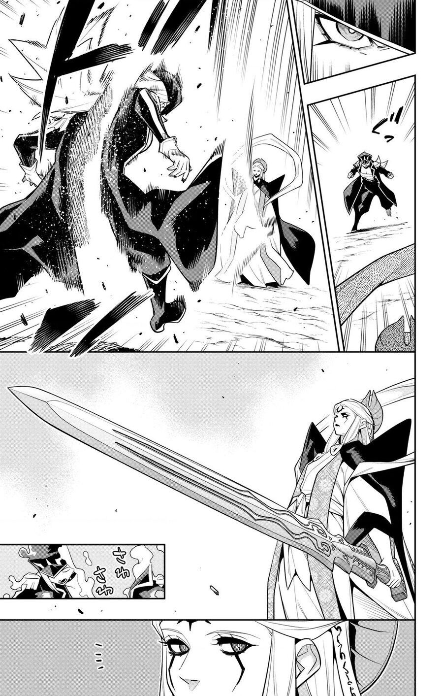 Demon Slave Chap 155 - Next Chap 156