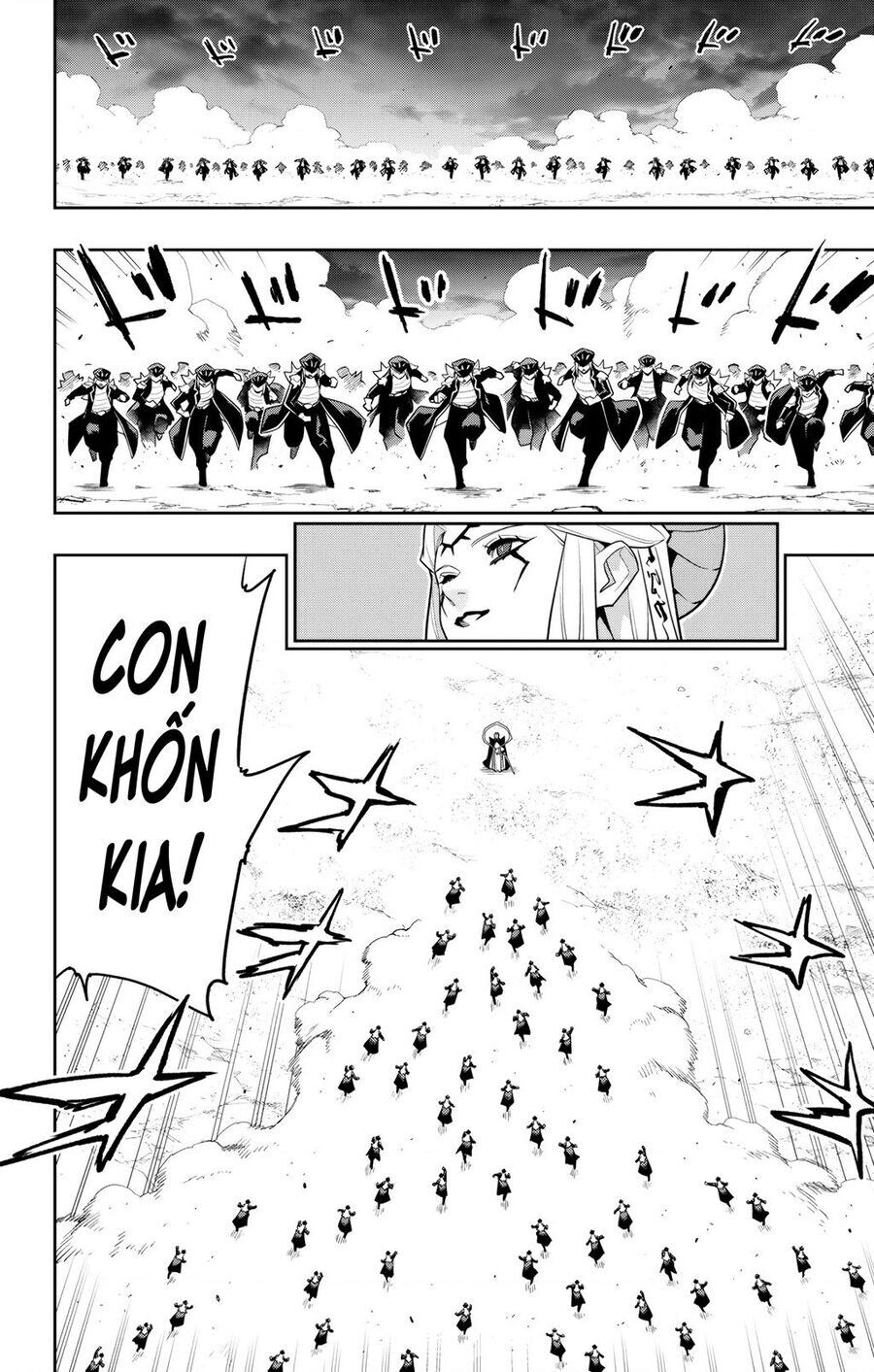 Demon Slave Chap 155 - Next Chap 156