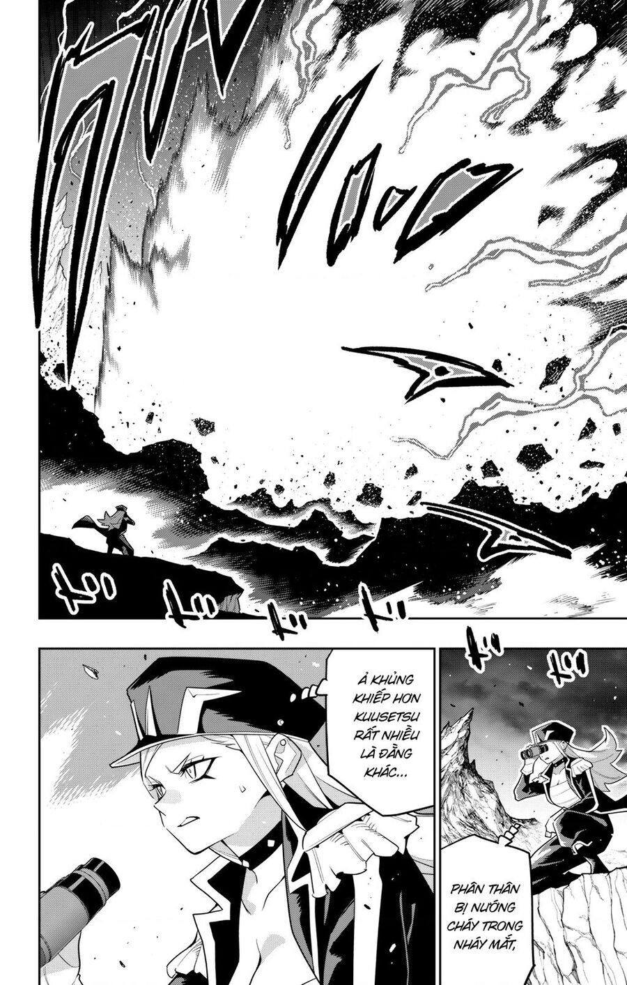 Demon Slave Chap 155 - Next Chap 156