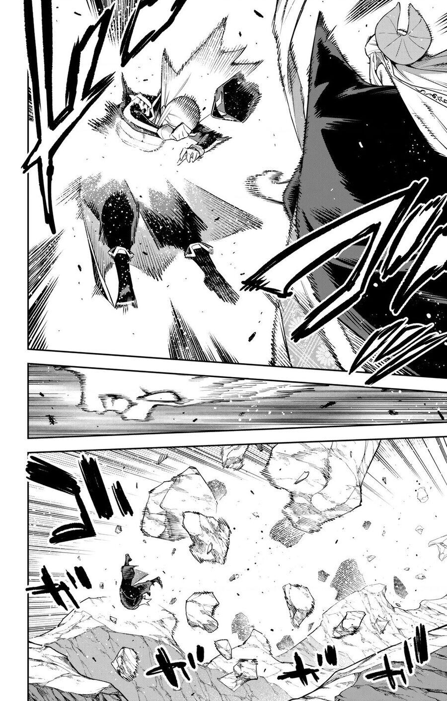 Demon Slave Chap 155 - Next Chap 156