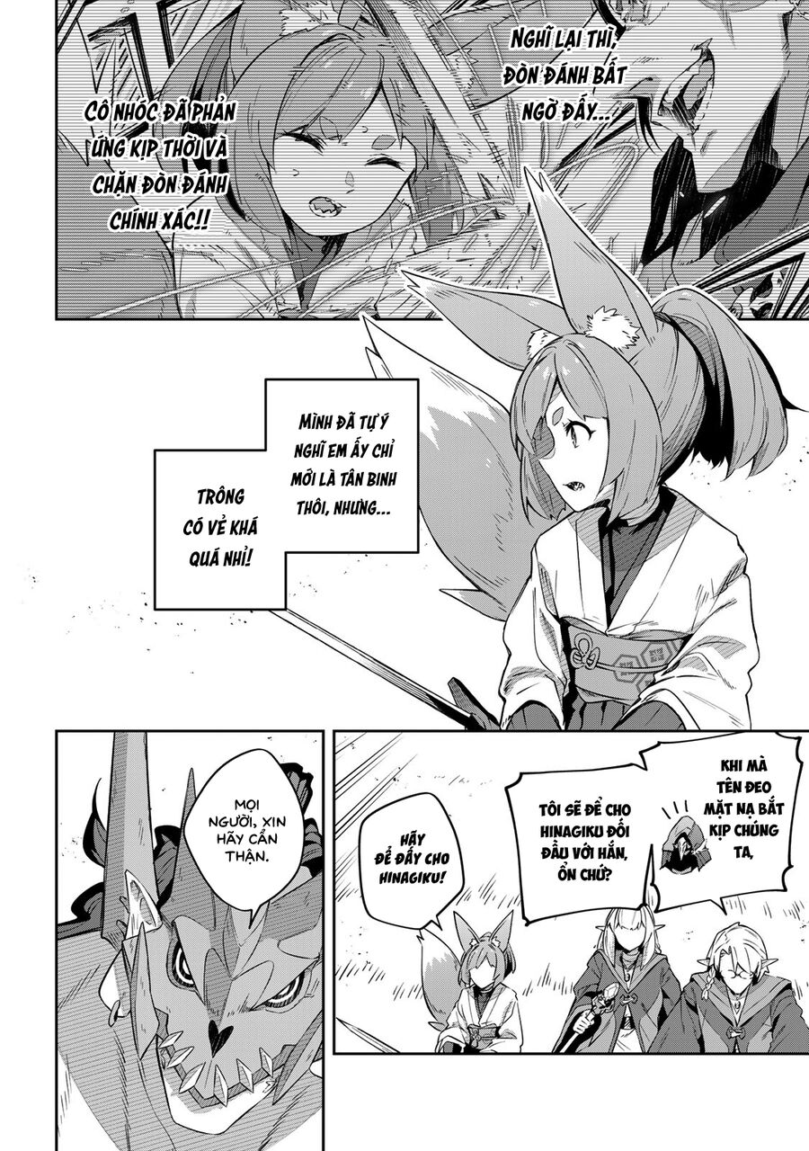 Destiny Unchain Online Chap 23 - Next Chap 24