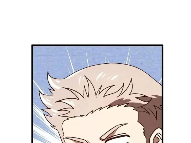 Dị Biến Giáng Lâm Nhân Gian: Kế Hoạch Thanh Trừ Người Chơi Chap 63 - Next Chap 64