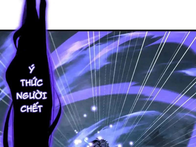 Dị Biến Giáng Lâm Nhân Gian: Kế Hoạch Thanh Trừ Người Chơi Chap 63 - Next Chap 64