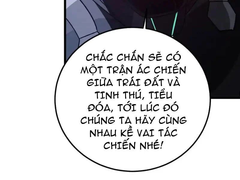 Dị Biến Giáng Lâm Nhân Gian: Kế Hoạch Thanh Trừ Người Chơi Chap 65 - Next Chap 66