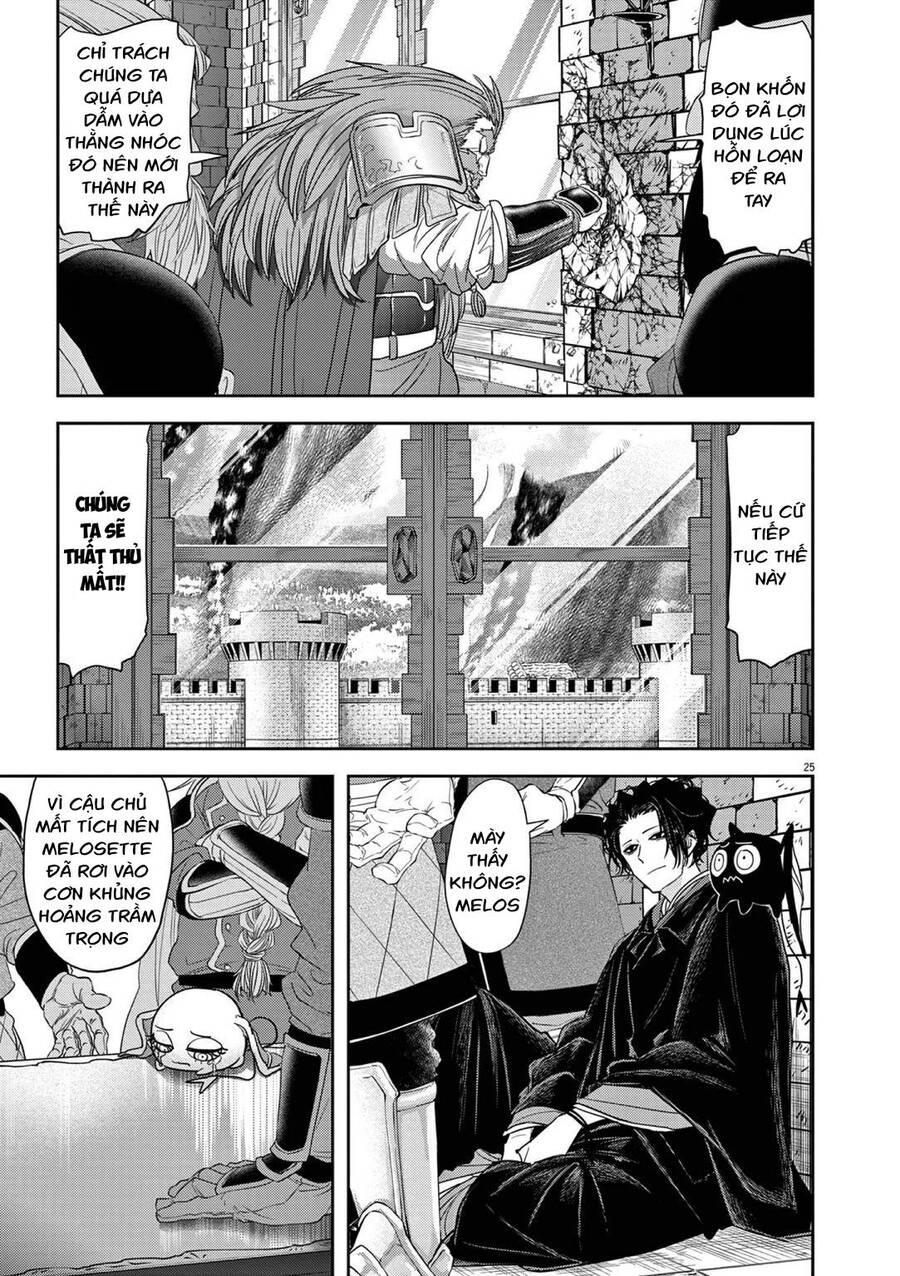 Dị Giới Thất Cách Chap 24 - Next Chap 25