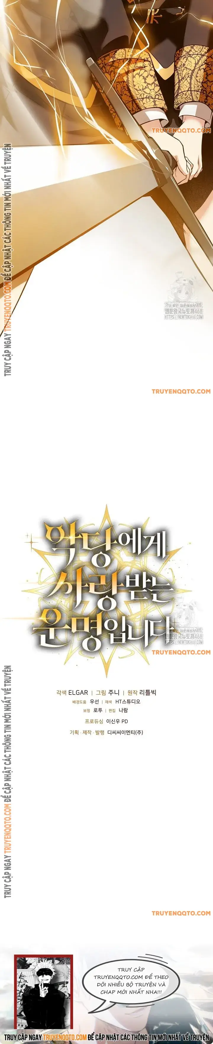 Định Mệnh Được Ác Nhân Yêu Thích Chap 16 - Next Chap 17