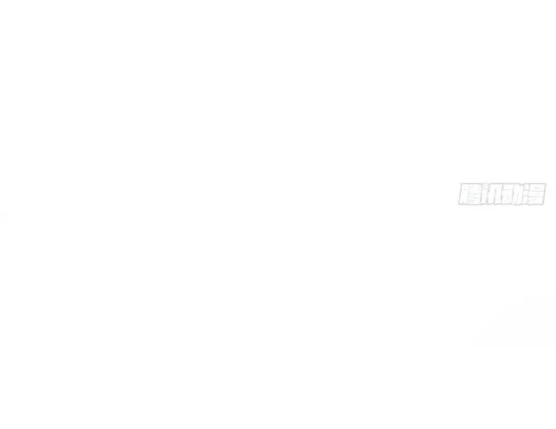 Đô Thị Tương Lai Đã Thức Tỉnh Khí Vận Hoàn Mỹ Chap 45 - Next Chap 46