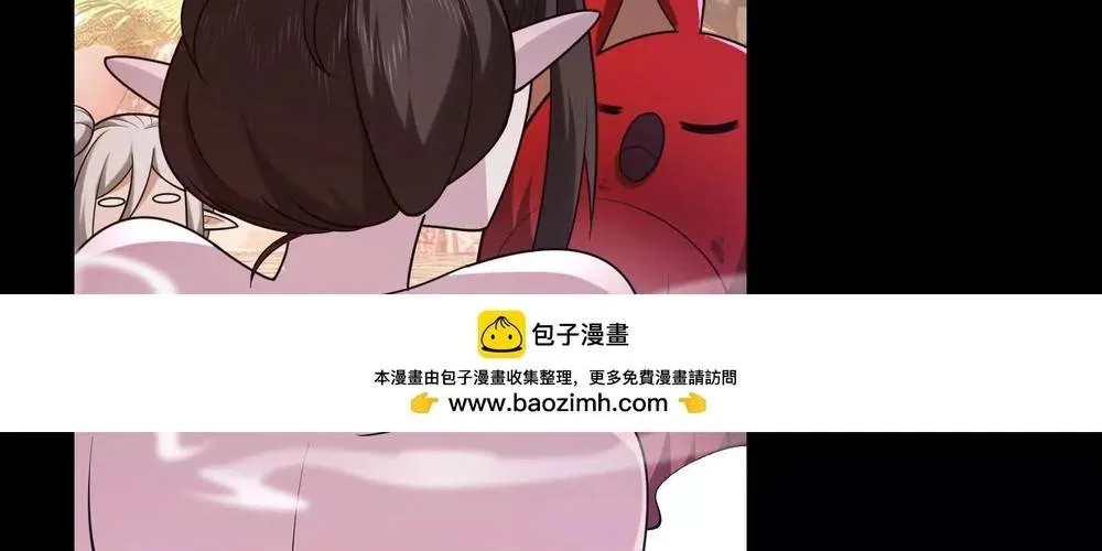 đối Mặt Với Bệnh Tâm Thần, Ma Quỷ Chẳng Là Cái Thá Gì Chap 172 - Next Chap 173