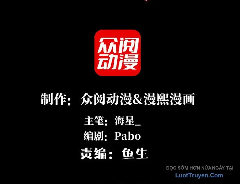 đối Mặt Với Bệnh Tâm Thần, Ma Quỷ Chẳng Là Cái Thá Gì Chap 177 - Next Chap 178