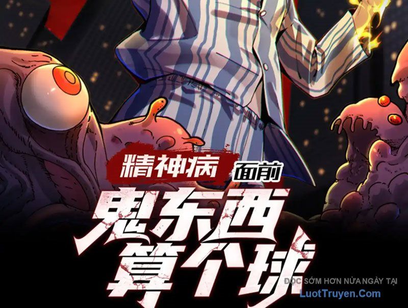 đối Mặt Với Bệnh Tâm Thần, Ma Quỷ Chẳng Là Cái Thá Gì Chap 181 - Next Chap 182