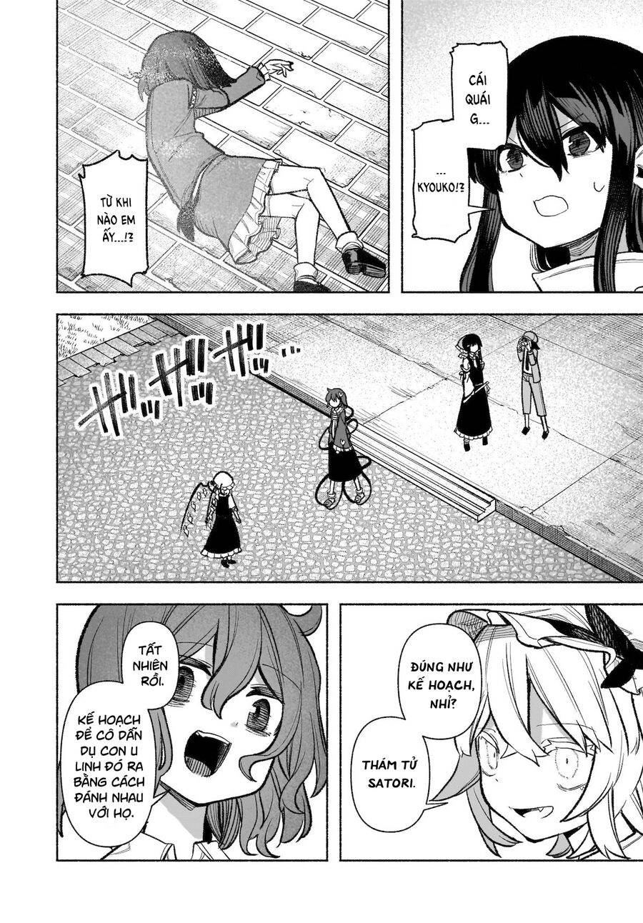 Đông Phương Trí Linh Kỳ Truyện ~ Thám Tử Bất Tuân Satori Chap 30 - Next Chap 31