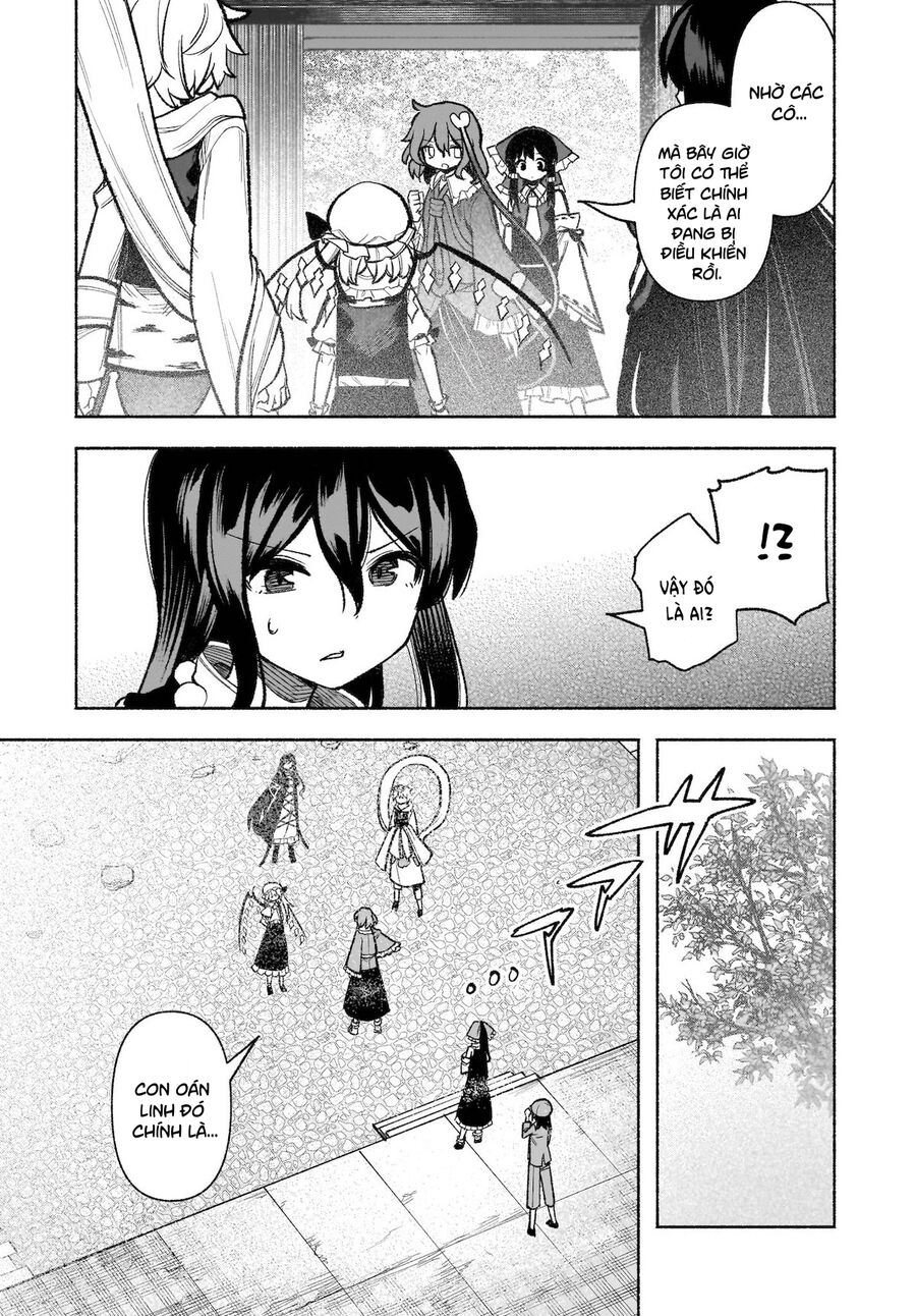 Đông Phương Trí Linh Kỳ Truyện ~ Thám Tử Bất Tuân Satori Chap 30 - Next Chap 31