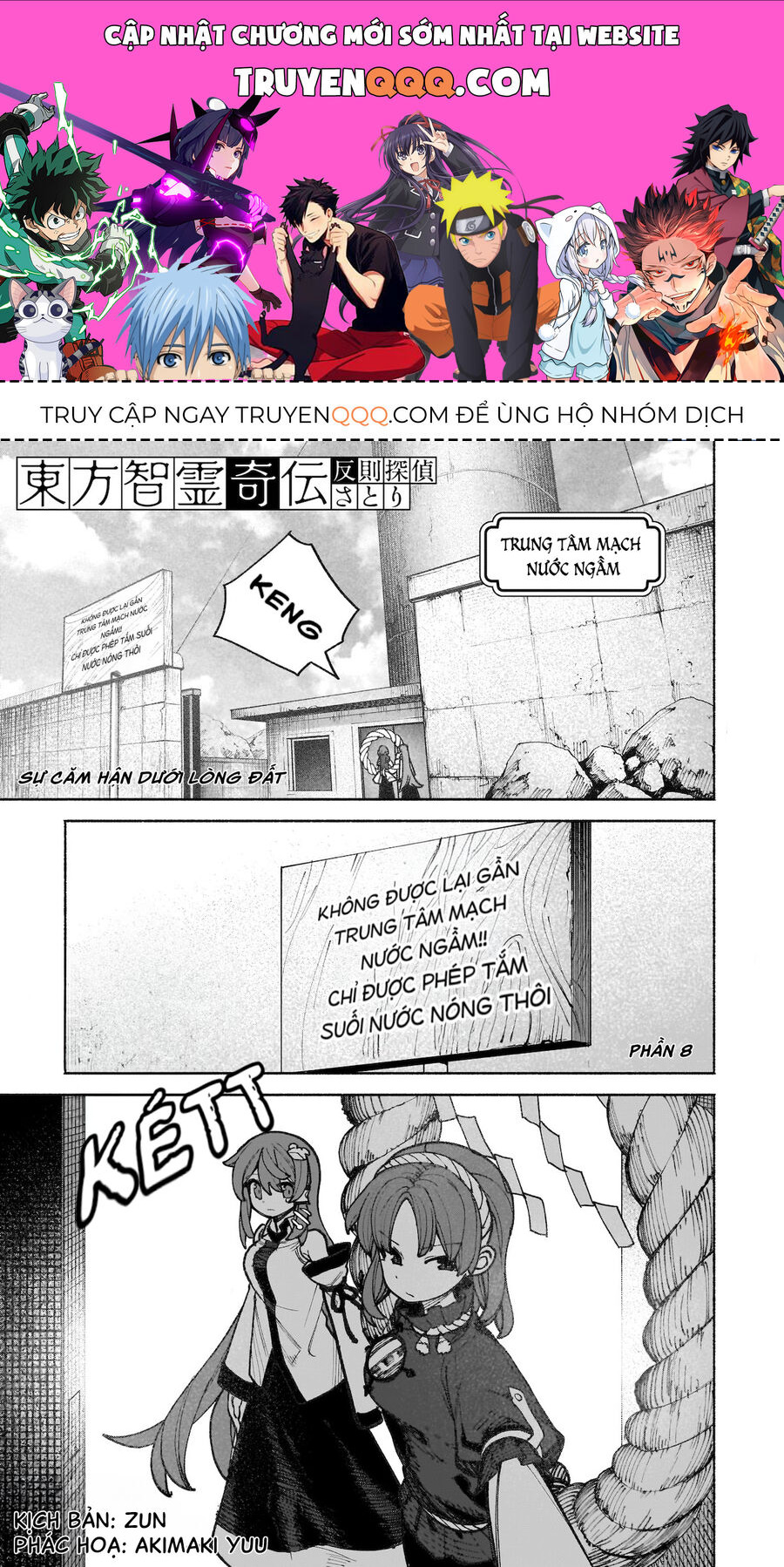 Đông Phương Trí Linh Kỳ Truyện ~ Thám Tử Bất Tuân Satori Chap 38 - Next Chap 39